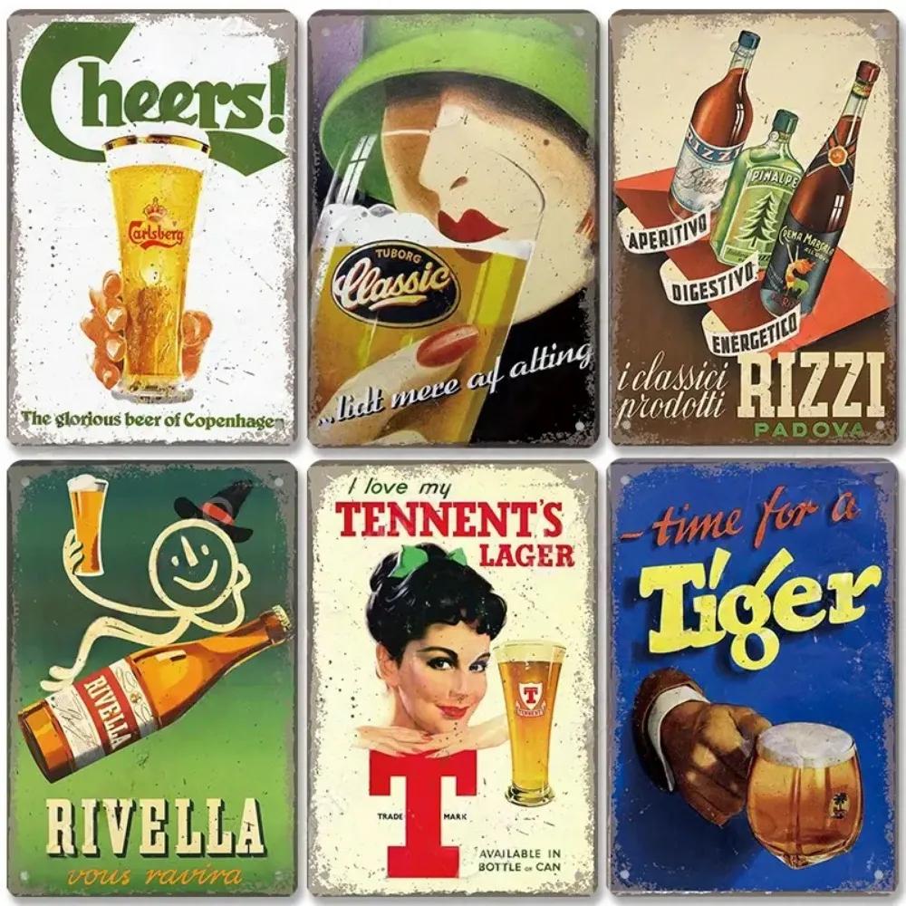 12x8 Inch  Aluminum Famous Beer Brand Poster Metal Sign Retro Belgian Dutch Beers Metal For Man Cave Bar Club Room Plaque Wall Art Decor