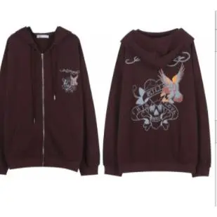 Flying bird double sided  Brown