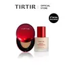 [TIRTIR Official] Never Run Out Set I Red Cushion + Foundation I Glow Saver Set
