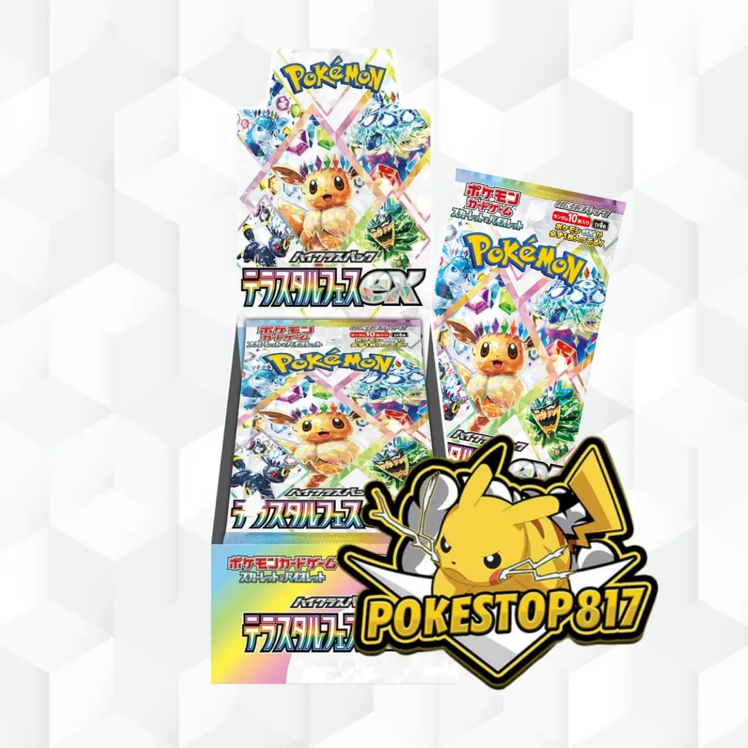 terastal festival booster box gamestop Terastal Fest ex Booster Box main image 0