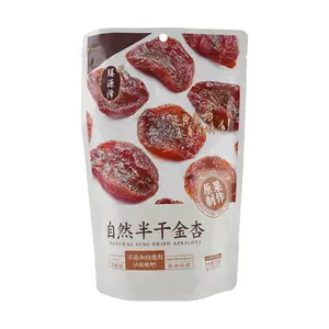 SYZ Natural Sun-Dried Apricots, Sweet & Chewy, 110g Snack Pack