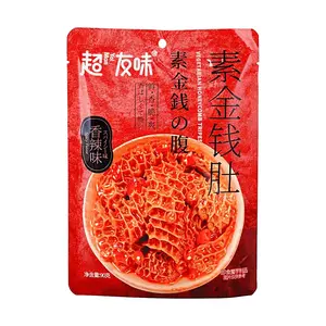 YO MAN Spicy Konjac Jelly Snack - Golden Tripe Flavor, 90g - Vegan & Low Calorie Healthy Food