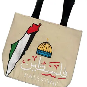 Palestine bags
