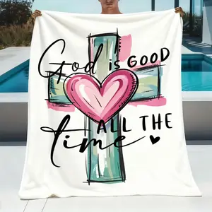 JOOCAR 1pc Cross Heart God Is Good All The Time Flannel Blanket, Soft Warm Blanket, Suitable for Sofa, Bed, Office, Shawl, Camping And Travel, Perfect Gift Blanket, Birthday Anniversary Gift, Travel Essential, Festive