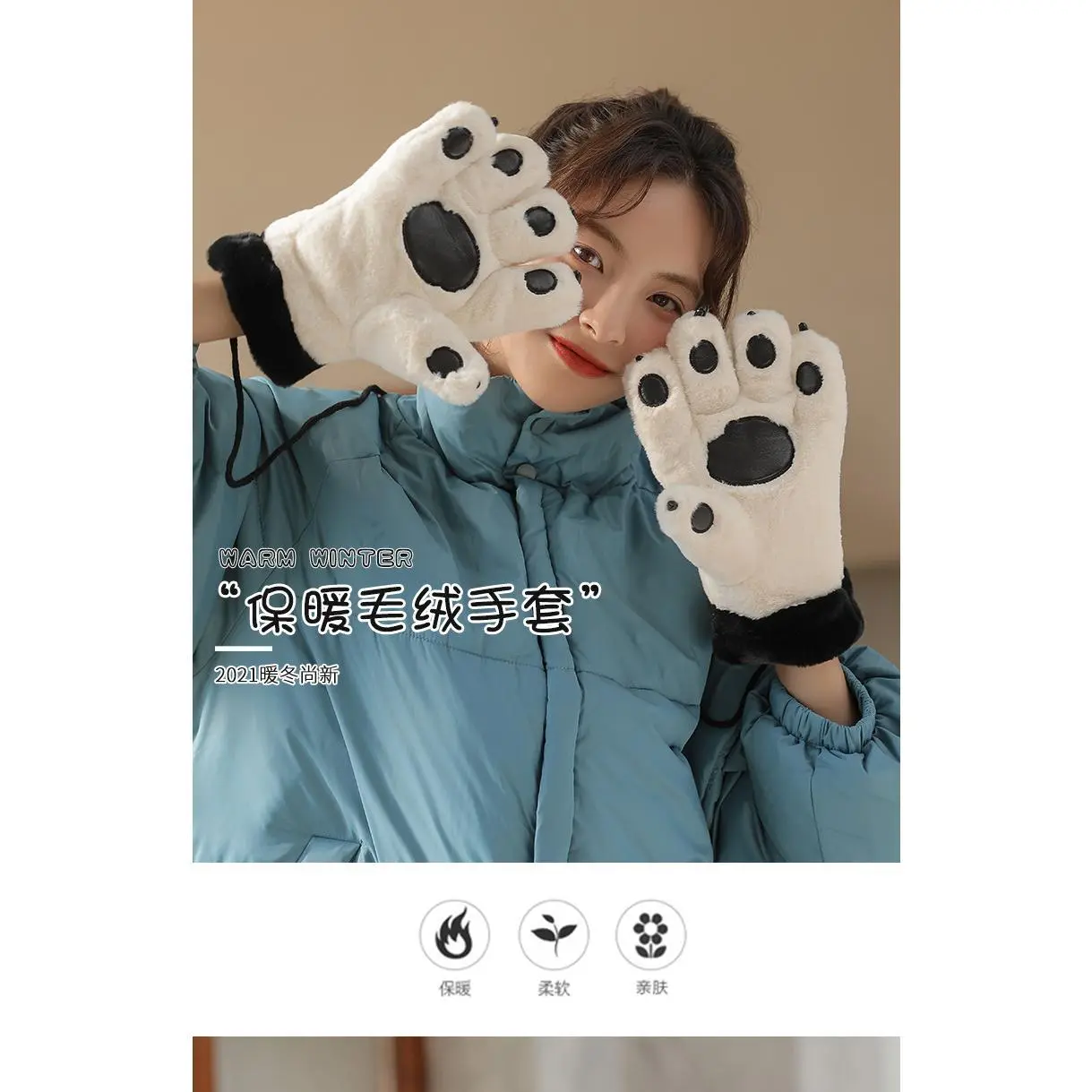 Cute Plush Thick Bear Paw Warm Gloves Claw Paw Plush Mittens Women JK Gloves Winter Outdoor Cosplay Gloves Couple Accessories