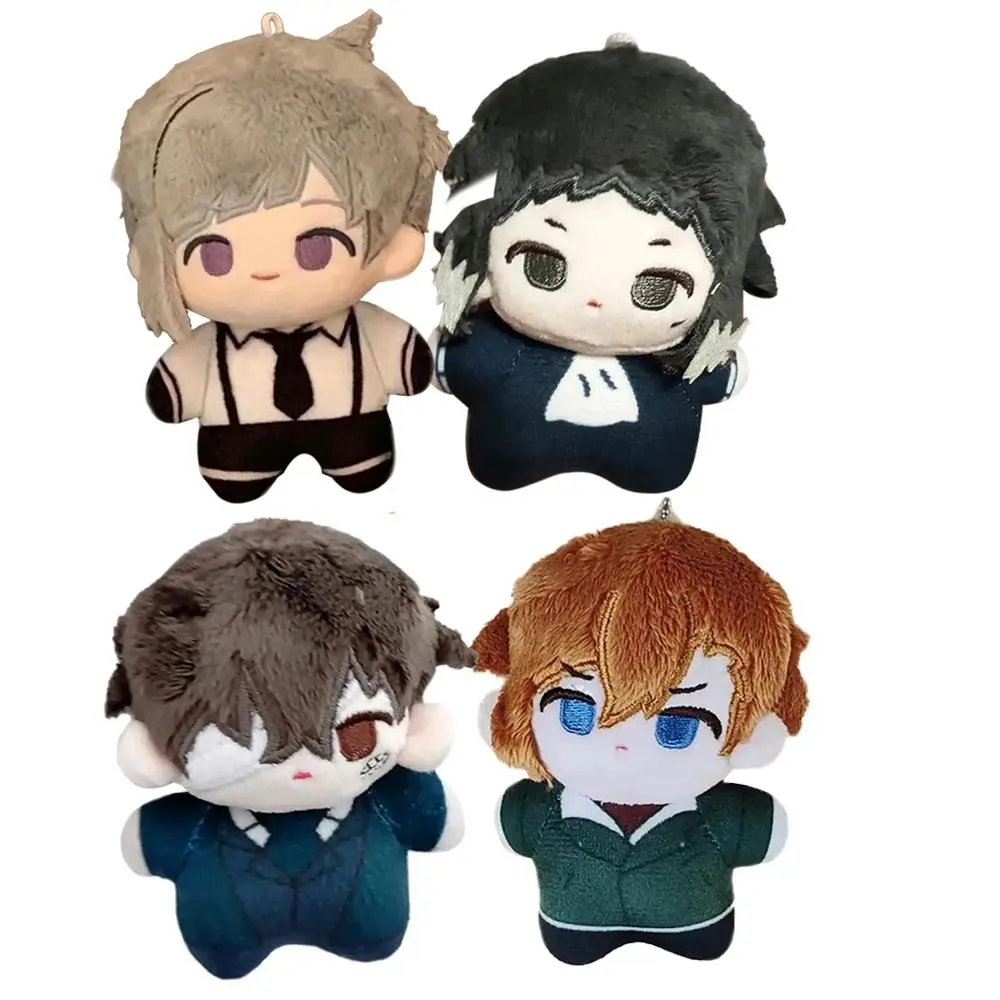 12cm BSD Anime Plush Collectibles - Osamu Dazai, Chuuya Nakahara, Atsushi Nakajima, Rampo Edogawa Mini Pendant Keychain, Cute Toy Gift for Anime Fans