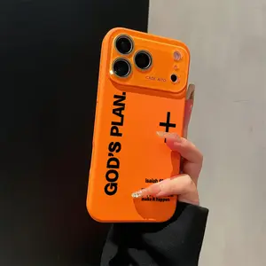 God’s Plan Print Hard Polycarbonate Smartphone Case - Sleek Understated Vibe, Sturdy Scratch-Resistant Shell, Daily Wear Protection, Cellphone Accessories for Handheld Devices Compatible with iPhone 17,16,15,14,13,12