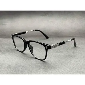 Square Metal Frames Adjustable Eyeglasses for Men and Women - Stylish Sunglasses with Sun Avoidance Features