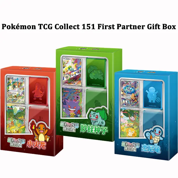 Pokémon TCG Collect 151 The First Partner Boutique Gift Box