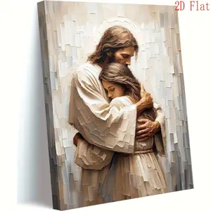 1pc Jesus and Woman Healing Embrace Framed Canvas Art - Modern Christian Wall Decor "Jesus and Woman Safe in His Arms", Wrapped Frame Religious for Church, Bedroom, Living Room - Ready-to-Hang Spiritual Artwork for prayer, 2D Flat, Perfect for Room