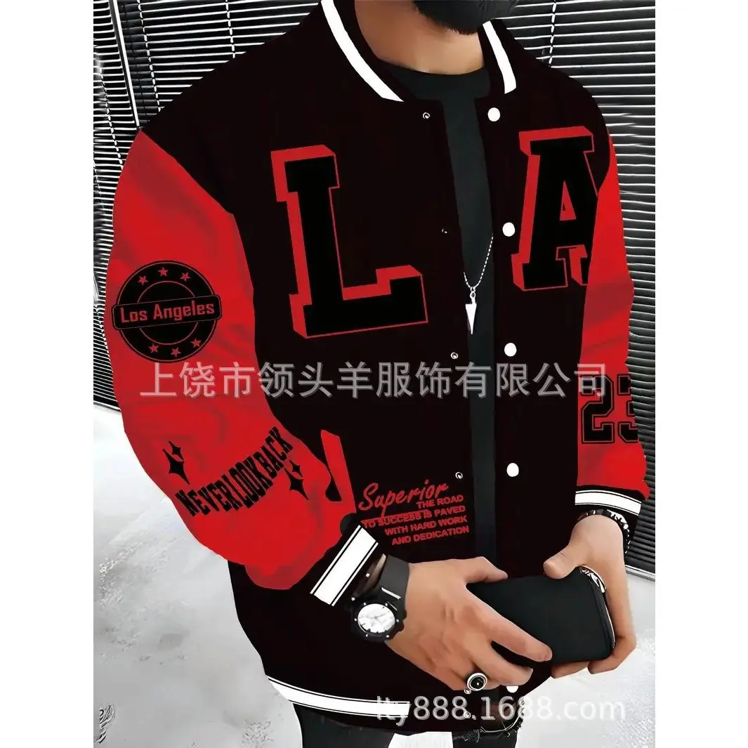 Source factory ◆ 1