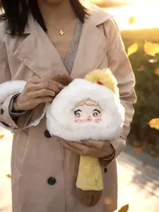 Nommi Glutinous Rice Cute Storage Plushie Collectible Bag 1/6 Regular Edition & 1/60 Secret Edition 6 Regular Styles 1 Secret Style Random Assignment