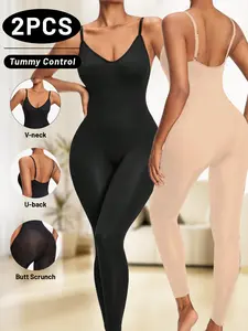 2-piece full-body slimming and shaping jumpsuit: V-neck, U-shaped back, hip-lifting design - seamless invisible inner layer, breathable elastic fabric, shaping the waistline and abdomen, enhancing the body's curvature, comfortable all day long