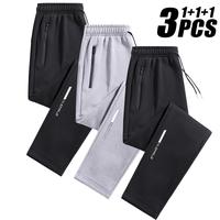 HW-8188 Black - Light Gray - Black