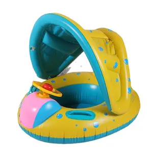PVC children's sunshade seat circle, swimming circle, steering wheel, car boat seat circle, inflatable belt handle, thickened water boat