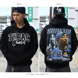 2PAC Retro Hip Hop Hoodie Sweatshirt T-Shirt – Old School Rap Legend Music Graphic Unisex Fashion