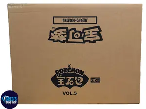 [Case] Pokemon Simplified Chinese Gemstone Gem Pack (vol 5) Booster Box Case CBB5C
