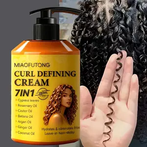 Curl Cream with 7-in-1 Hair Oil - Infused with Biota Essence, Rosemary Oil, Castor Oil, Babassu Oil, Argan Oil, Ginger Oil & Coconut Oil. Deep Moisture, Radiant Shine, Long-Lasting Voluminous Style. Perfect for Waves, Curl Defining Cream