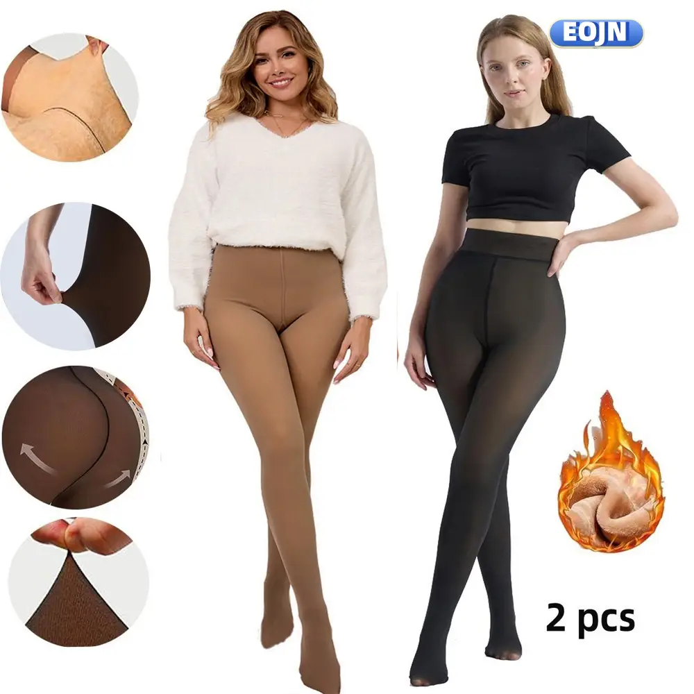 EOJN Women's Fleece lined tights, Warm pantyhose Leggings Thick translucent Winter stockings For Women Warm-lined Tight fashion,2 Pcs