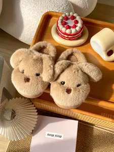 Men's Winter Cotton Slippers, Indoor Home Bedroom Warm Comfort Cartoon Slippers, Fleece Lined, Medium Width, Fall & Winter