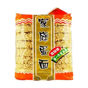 LSD Instant Egg Noodles - Savory Seafood Flavor, 908g Family Pack - Quick & Easy Asian Ramen Noodles for Delicious Meals