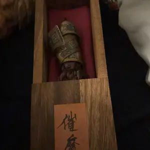 review image 1