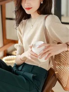 Women's Short Sleeve Bubble Hem Round Neck Top, Spring & Fall New Arrival, Casual Fashion Tee for Women, Comfortable Knitted Design