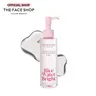 [THE FACE SHOP] Rice Water Bright Light Facial Cleansing Oil (150ml)ㅣDeep Cleansing Daily Makeup Remover with Ceramide & Vitamins for Hydrated, Radiant Skin l Vegan l Korean Skincare