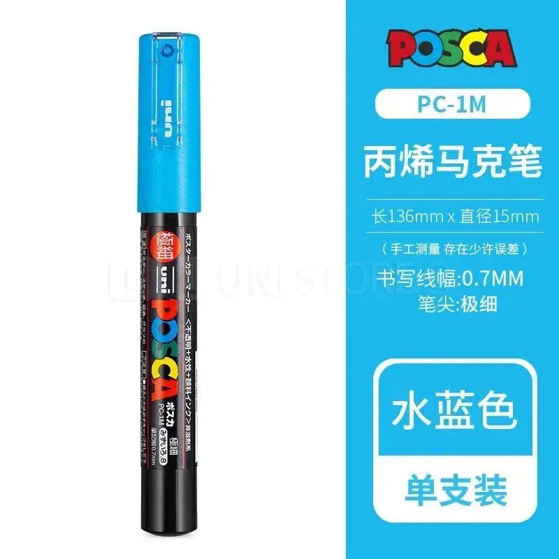 Uni Posca Full Marker PC-1M 3M 5M Multi-Colours Acrylic Permanente Rotulador Poster Graffiti Painting Pen for Fabric Rock Metal uni