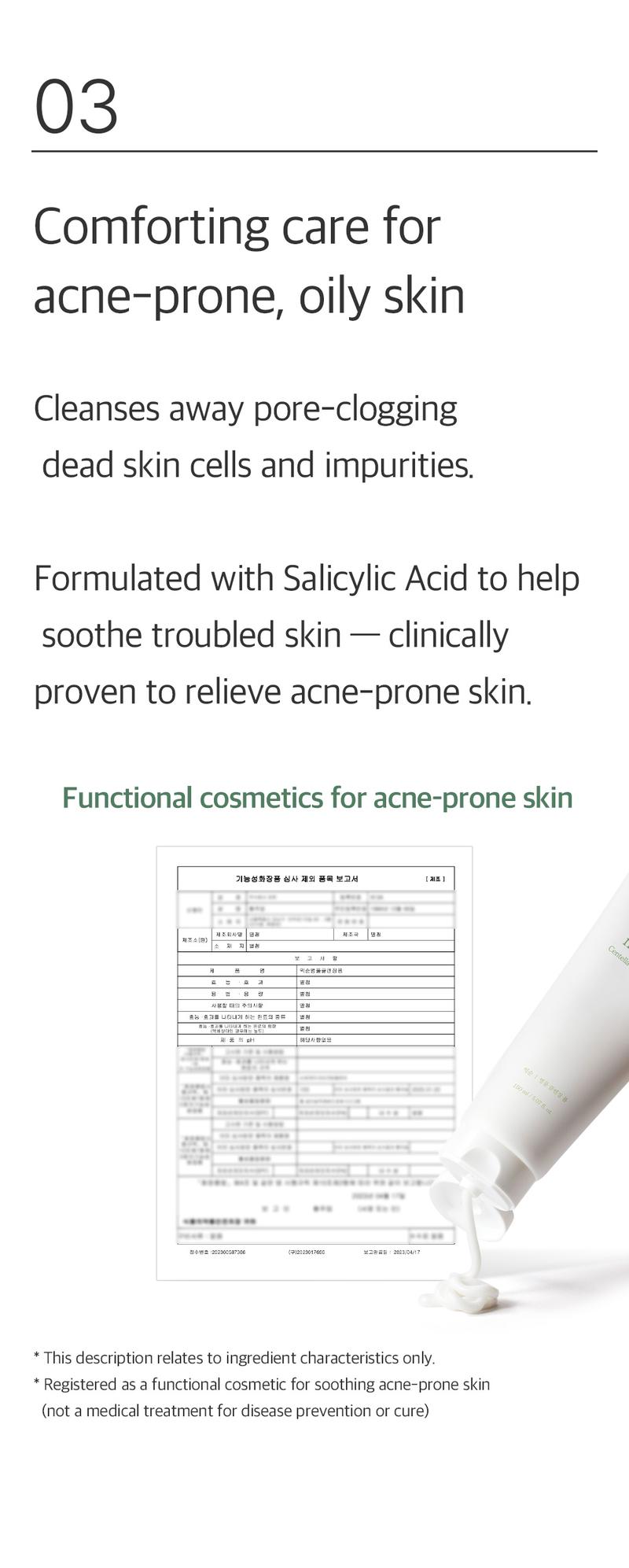 [mixsoon Official Shop] Centella Cleansing Foam 5.07 fl.oz / 150ml - Low pH cleansing foam for soothing and moisturization, Korean Glass Skin Care