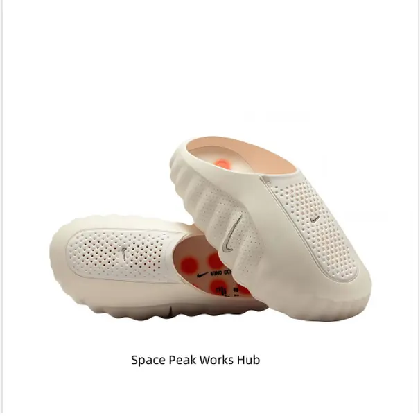 01 Beige Thick-Soled Massage Slides, Orange Spherical Outsole, Breathable Fabric Upper, Pre-Game Recovery Tech Mules