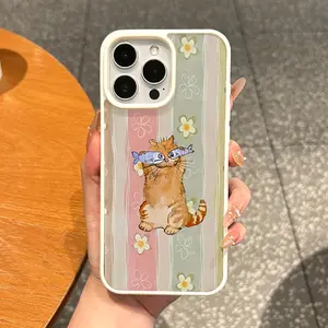 Magnetic Protective Case for iPhone 17 16 E Pro Max 15 Plus 14 13 12 11 XS XR, Aesthetic Cat with Fish Glasses Floral Striped Design | Shockproof, Silicone, Lightweight, Scratch Resistant, and Girly