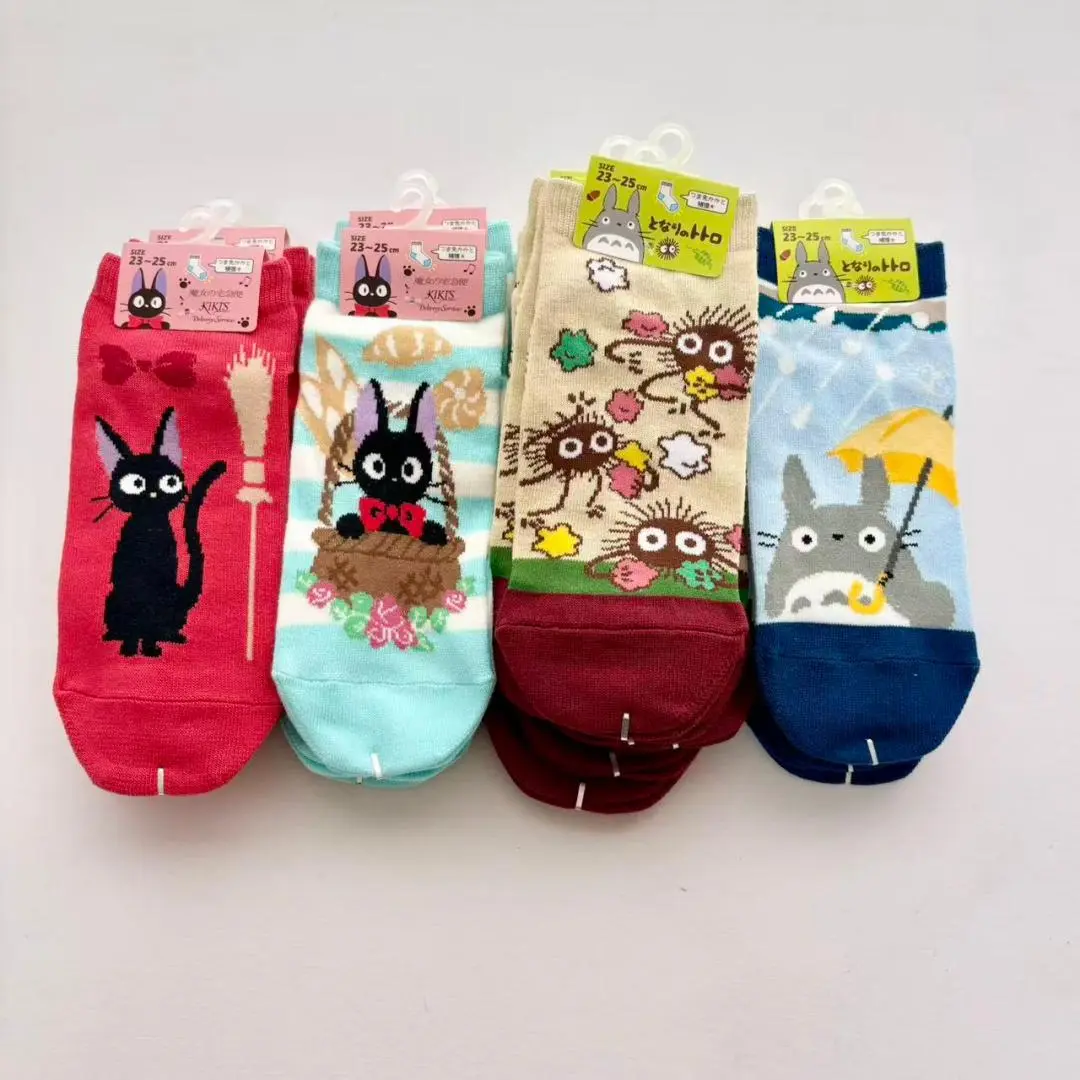 Cute Kawaii Cat Stars Ankle Socks for movie Fans  Jacquard Breathable Casual Womenswear