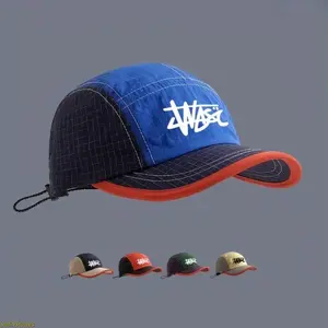 2026 New Men's Short-Brimmed Running Cap, Lightweight and Quick-Drying Baseball Cap, Color-Blocked Design, Breathable Outdoor Sports Cap, Suitable for Summer Running, Hiking, Fishing, Training and Everyday Casual Wear.