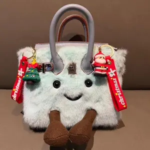 Plush Bag Women's Fashionable Cute Plush Doll Handbag with Santa Keychains Niche Design Cosmetic Bag