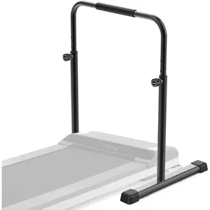 Adjustable Walking Pad Handle only, 19.7 inch Wide, 44 inch Max Height