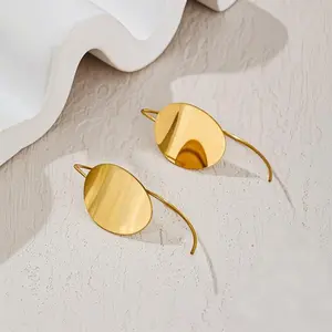 Simplicity Elegance Smooth Circular Golden Women's Earrings, Romantic Fashionable Daily Casual Wear Jewelry Gifts