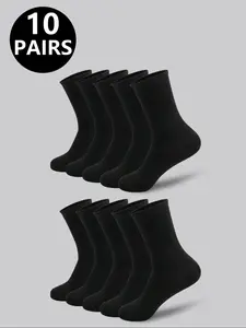 Men's High-Waisted Breathable Mid-Calf Sports Socks, Athletic Socks, Plain Casual Fitted Socks for All Seasons, 5/10 Pairs