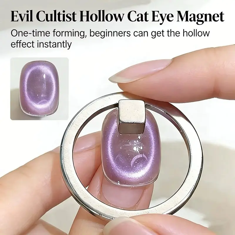 Ring Cat Eye Magnet Circle Design - 1 piece Ring Cat Eye Magnet Circle Design - 1 piece