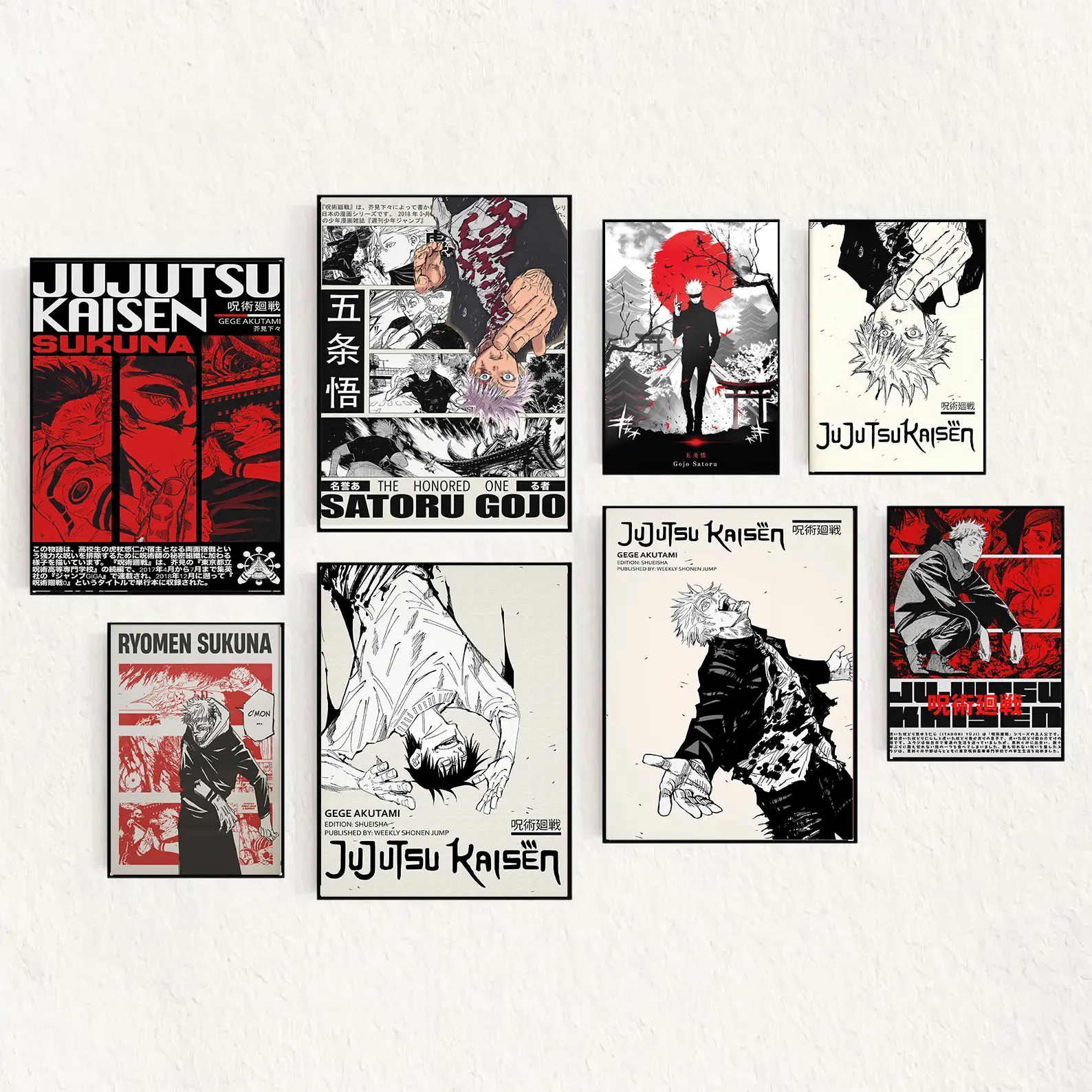 Jujutsu Kaisen Anime Poster - Vibrant Minimalist Japanese Rectangular Wall Art, Artistic Graphic Prints with Frame, Anime Room Decor for Die-Hard Fans, Home Office Wall Decor & Room Decorations