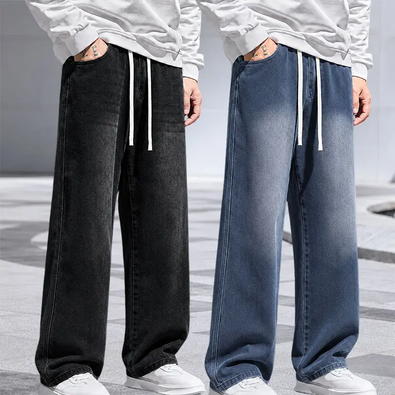 Men’s loose wide-leg jeans, 3-pack, elastic waistband, vintage wash, everyday long denim pants—men’s fashion jeans