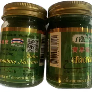 Thai Balm Hop Headed Barleria Balsam 50g x 1 Jar Green Herb with Menthol for Skin Relief & Muscle Aches - Multicolor