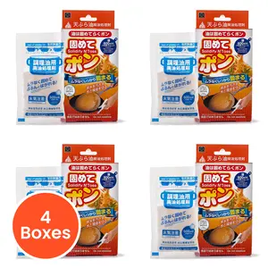 Kokubo Solidify 'N Toss Cooking Oil Solidifier for Waste (4 boxes, 12pcs total) 3pcs per box
