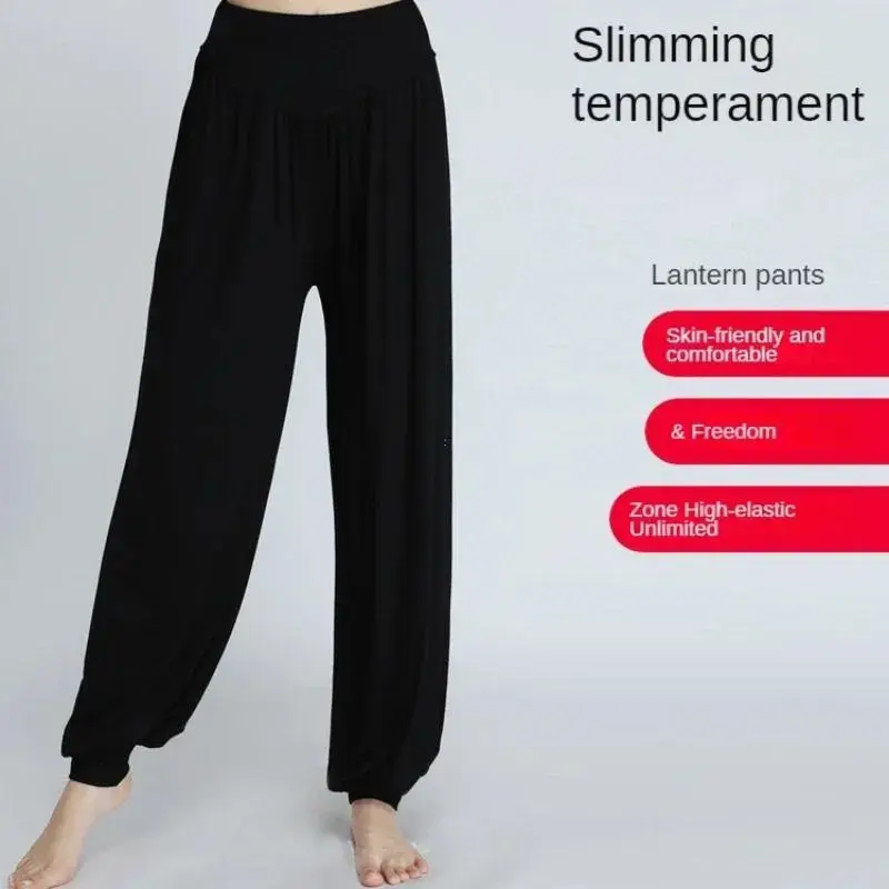 1 Pack Women's Breathable Stretch Comfortable Casual Soft Loose Large Size Yoga Sports Dance Pants Practice Sports Pants