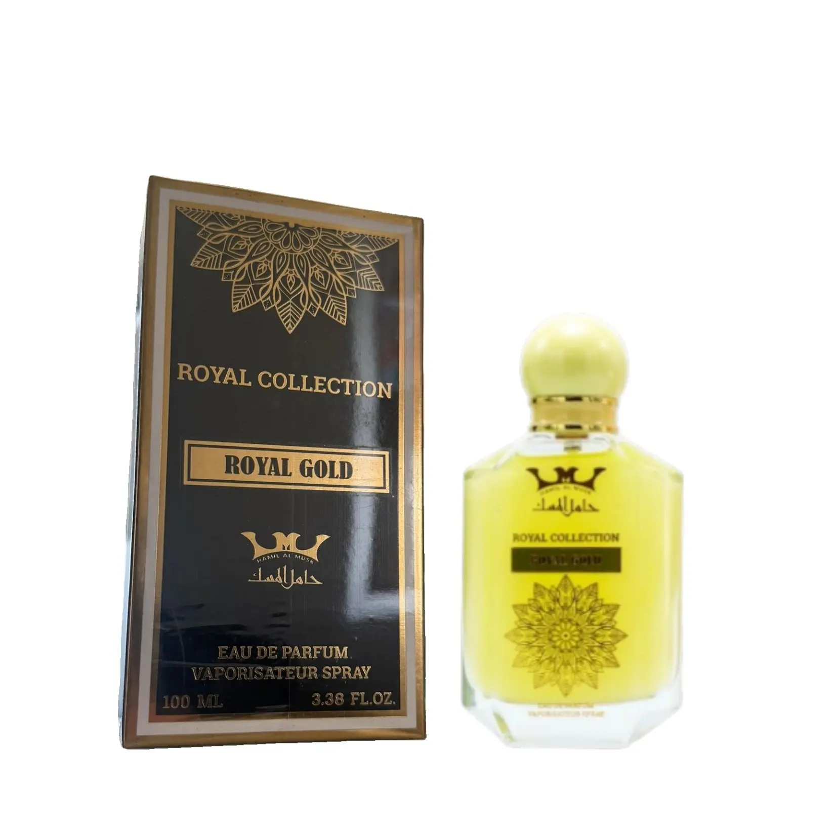 Hamil Al Musk Royal Collection Royal Gold Eau De Parfum (100ml/3.38 fl oz) - Female Fragrance with Wood, Radiant Saffron, Sweet and Honey Notes, Golden Aroma