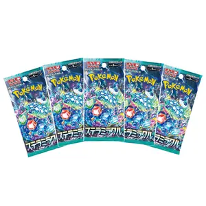 Pokemon Stellar Miracle Japanese Pack 5x