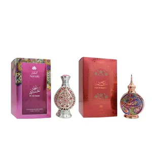 Zakat Parfums | Pure Concentrated Oils | Itr Al Hareer & Layl Al Yasmeen Bundle | 20 ML - 0.67 oz Per Bottle | Sweet - Vanilla - Floral - Citrus Notes