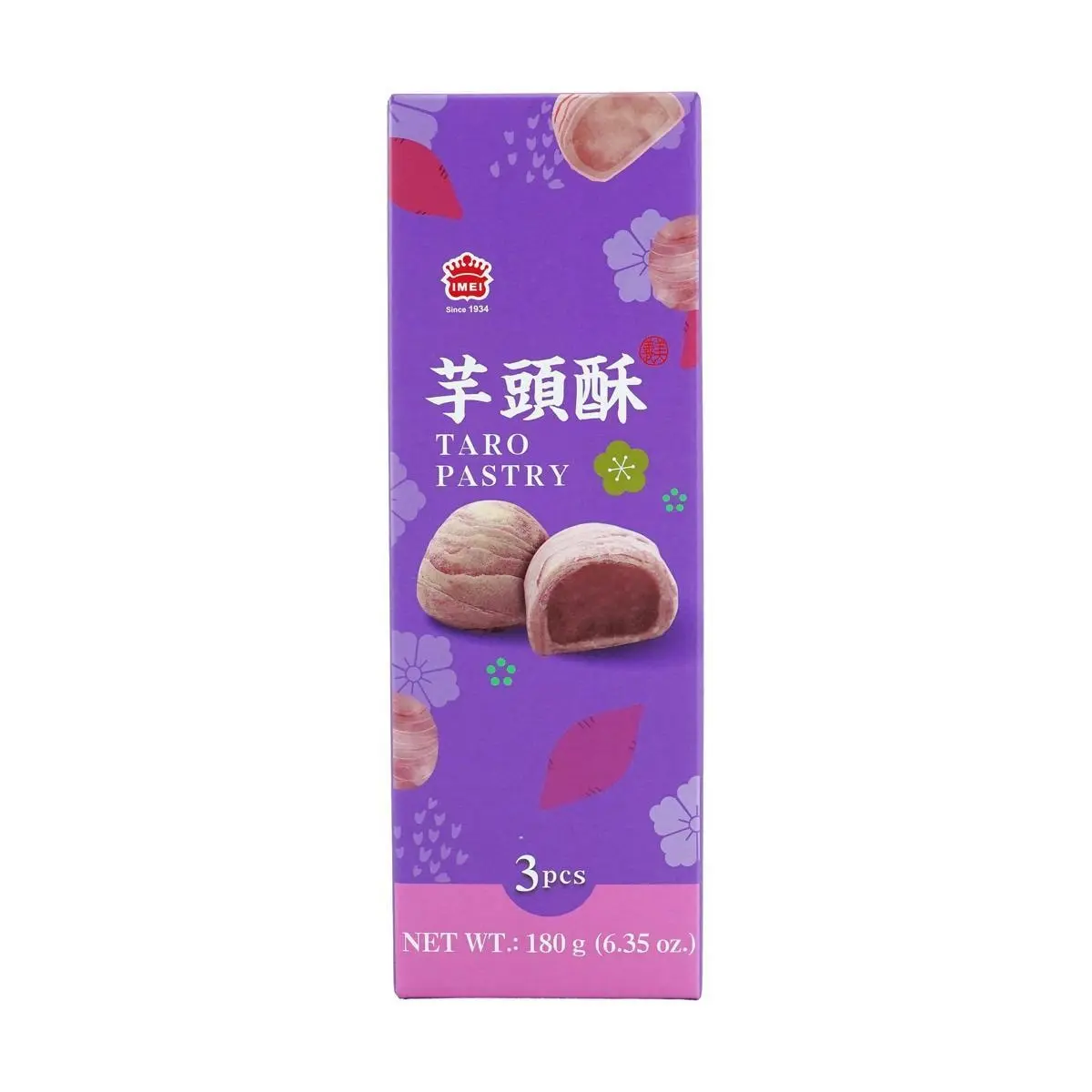 IMEI Colorful Taro Puff Gift Box 3 Pieces 180g - Delicious Taiwanese Snack