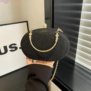 Women's 2026 Trending Hard Shell Crossbody Bag - Luxury Chain Evening Clutch, Elegant Minimalist Purse, Versatile Chic Accessory for Weddings, Daily Commute, Bags, Purses
