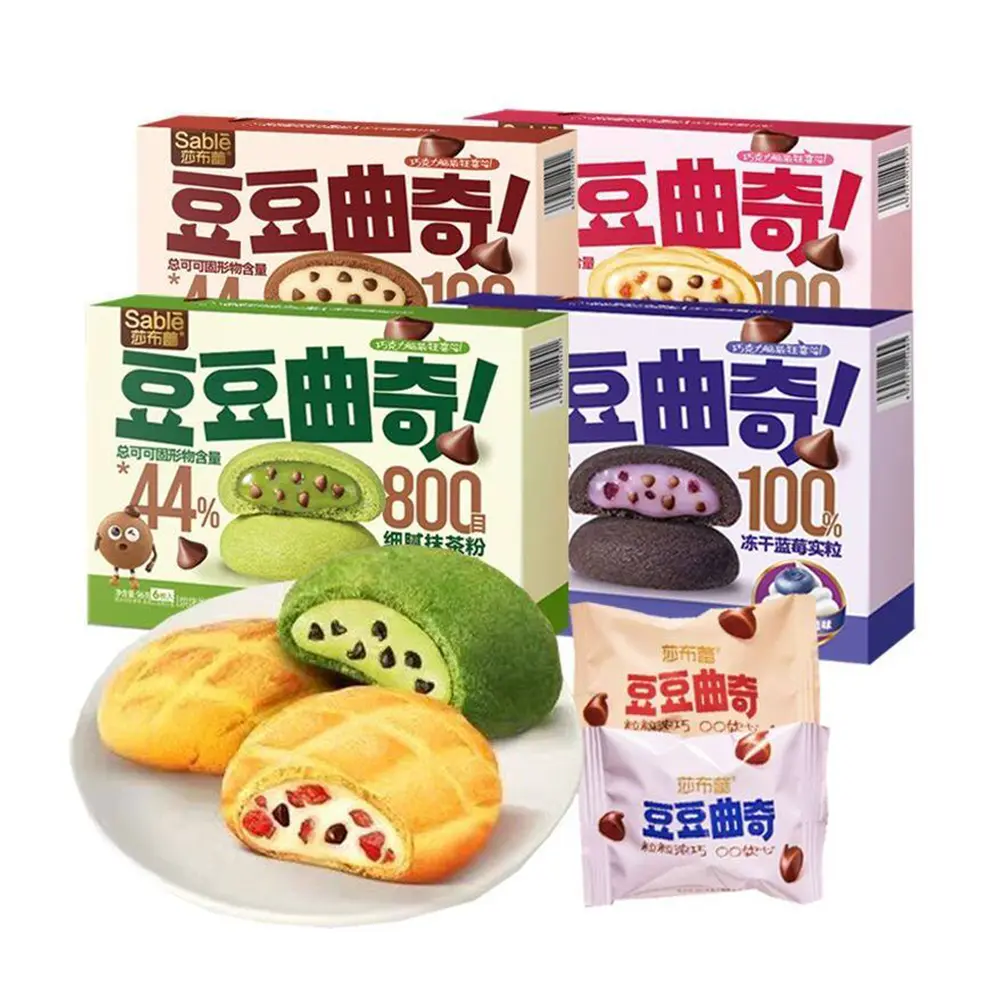 Chocolate Soft-Centered Cookies, 96g Box Pack, Casual Snack for Afternoon Tea